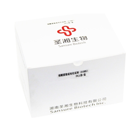 中国·壹定发|官方网站