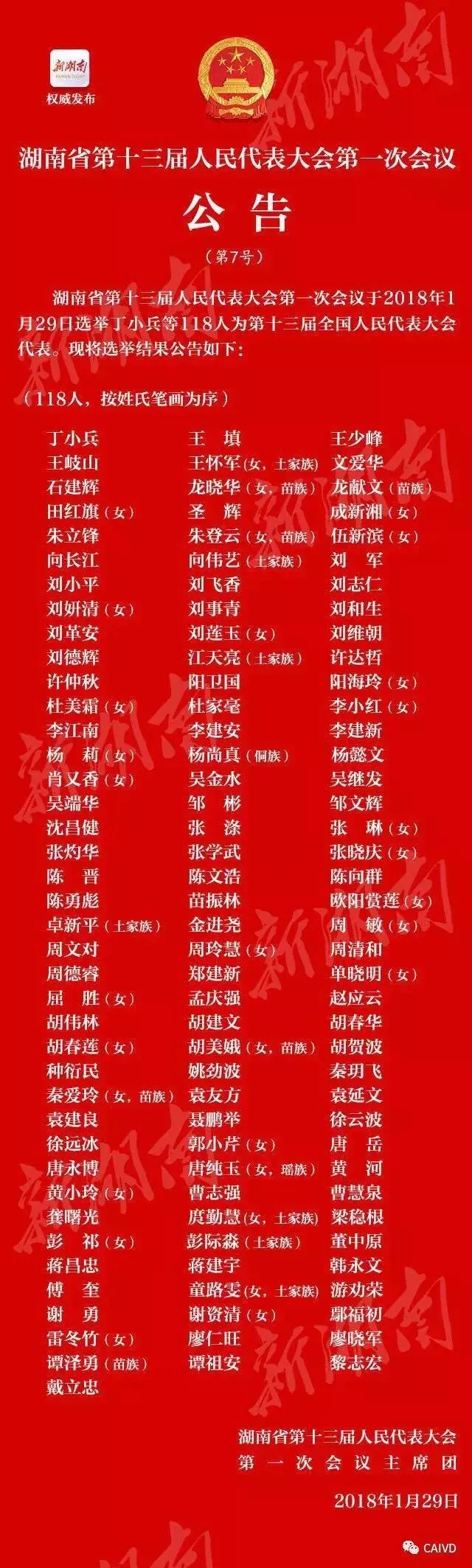 �й���Ҽ����|�ٷ���վ