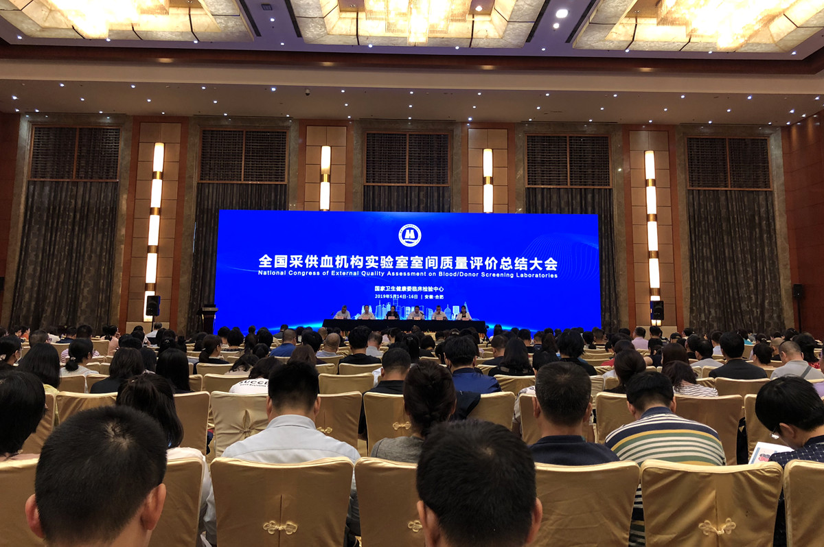 中国·壹定发|官方网站