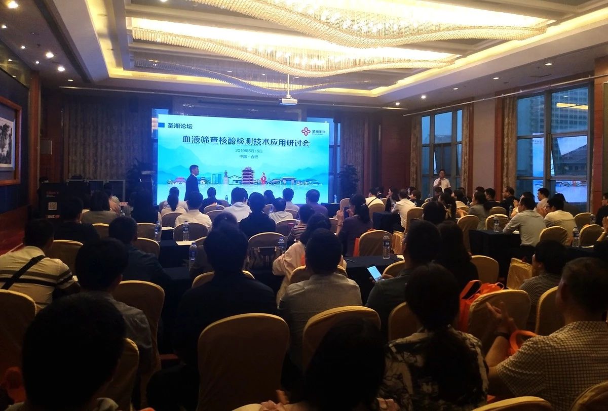 中国·壹定发|官方网站