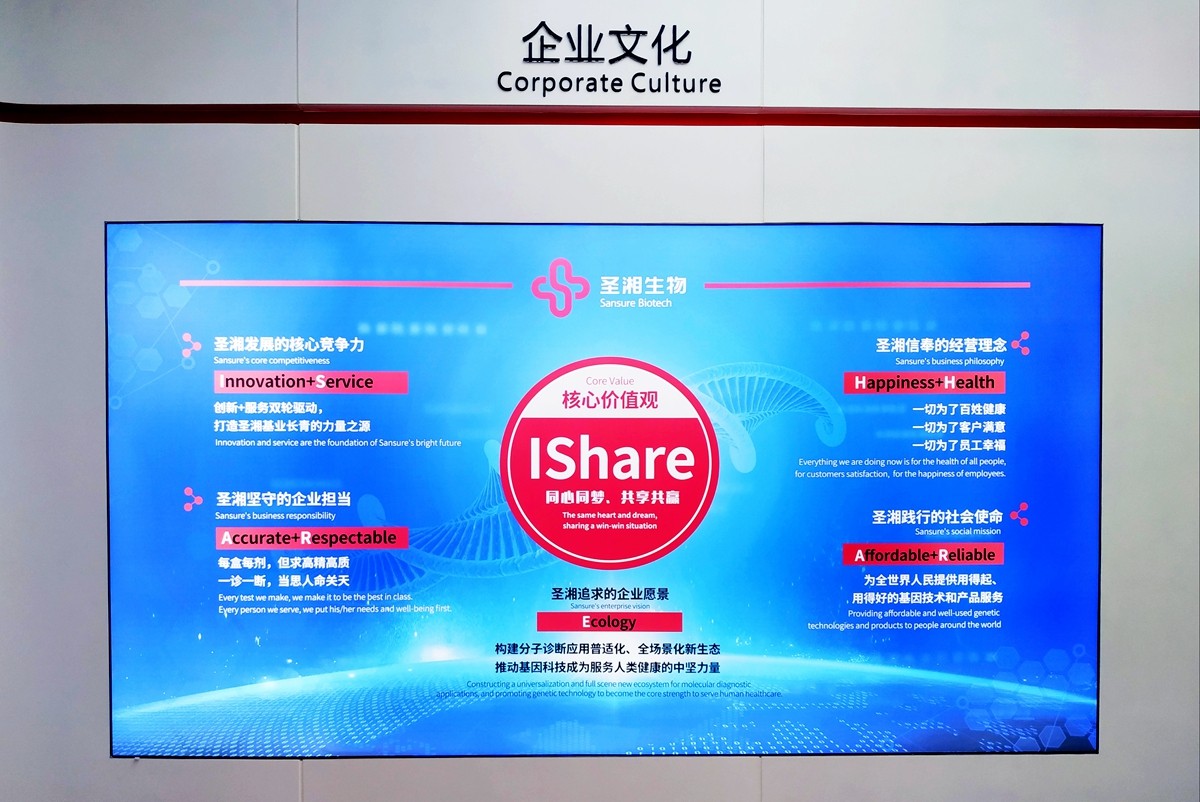中国·壹定发|官方网站