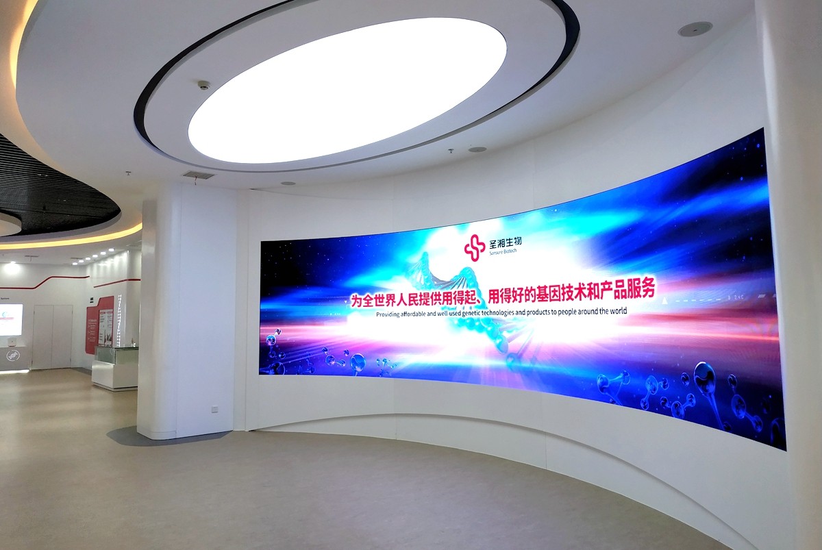 中国·壹定发|官方网站