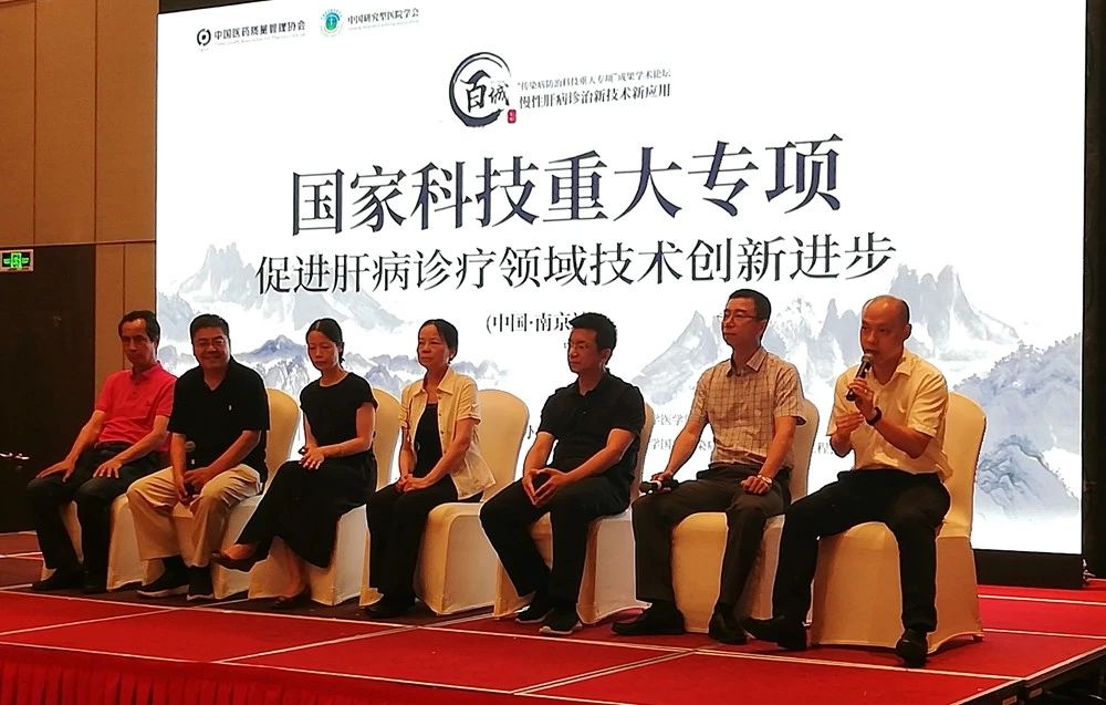 中国·壹定发|官方网站