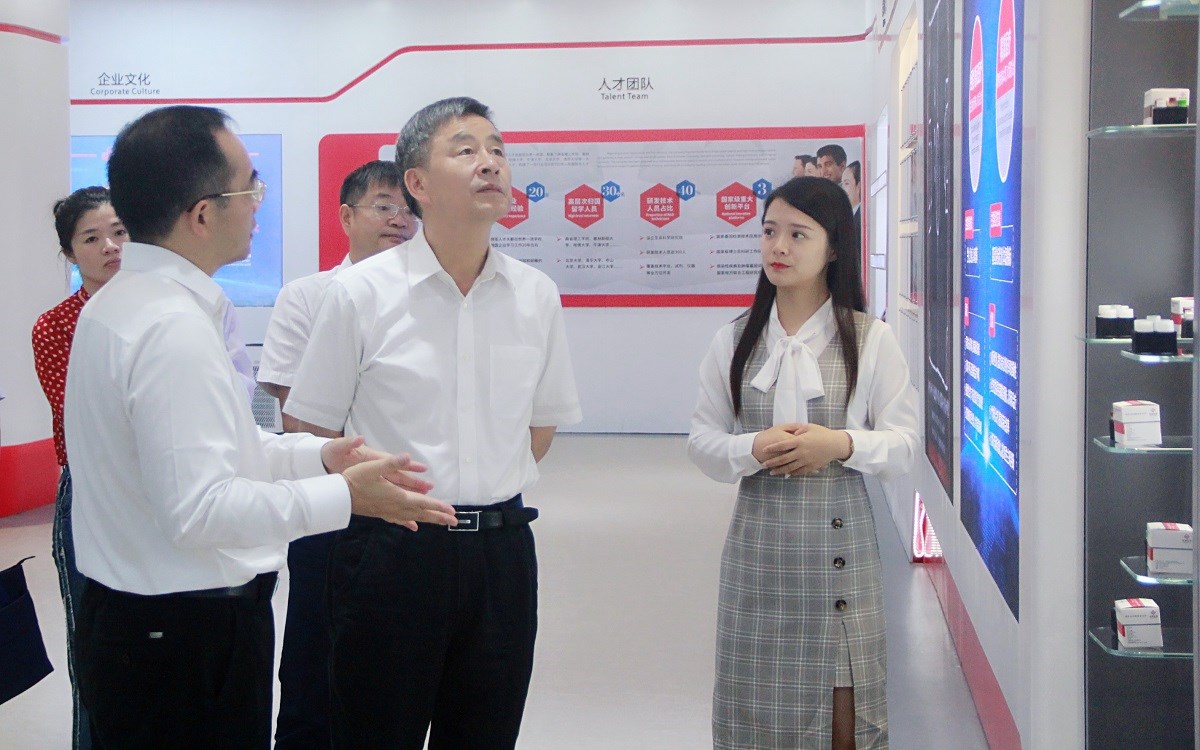 中国·壹定发|官方网站