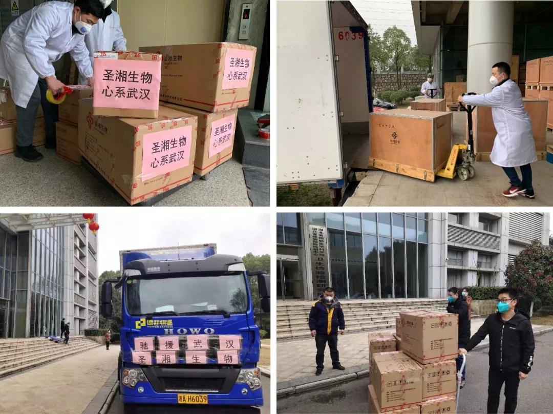 中国·壹定发|官方网站