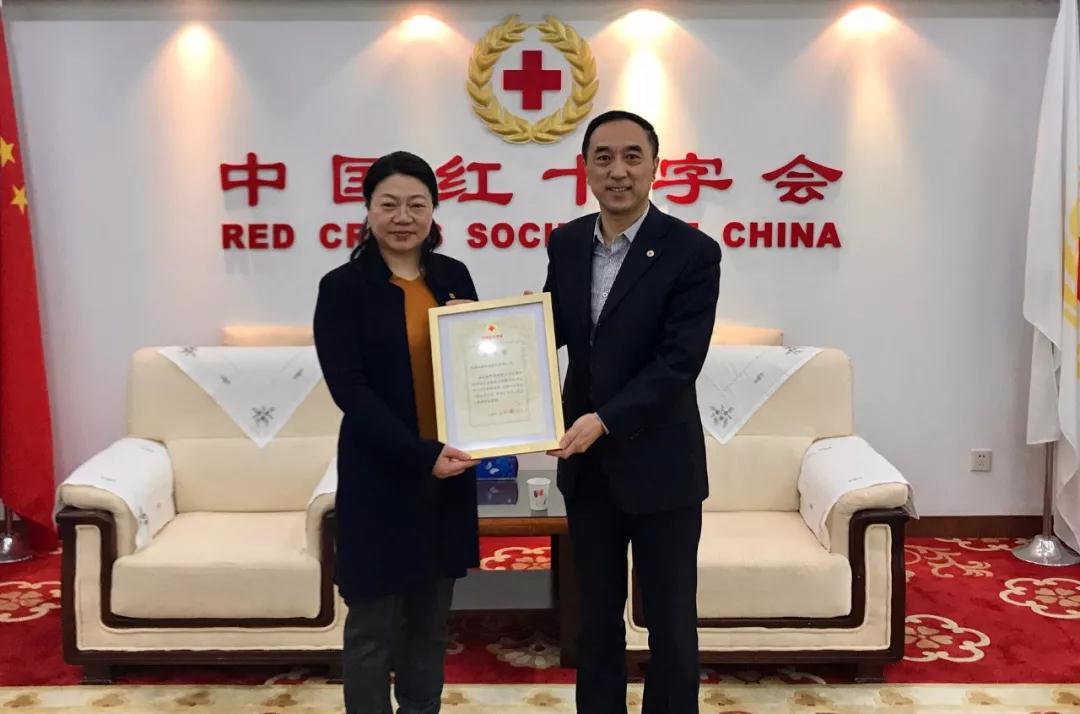 中国·壹定发|官方网站