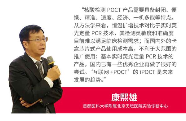 中国·壹定发|官方网站