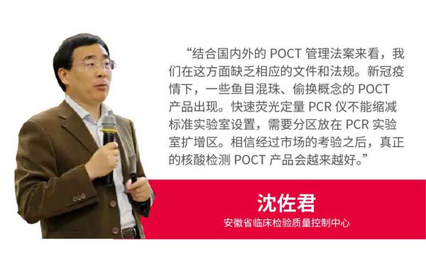 中国·壹定发|官方网站