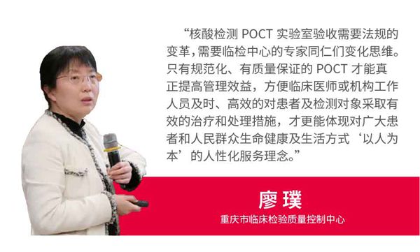 中国·壹定发|官方网站