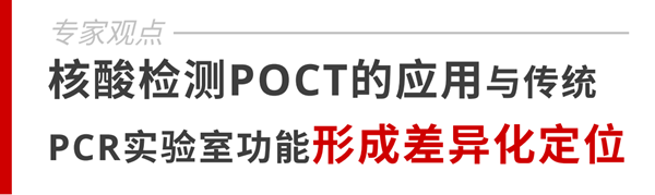 中国·壹定发|官方网站