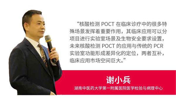 中国·壹定发|官方网站