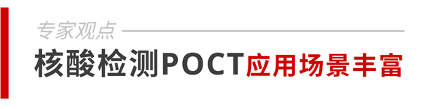 中国·壹定发|官方网站