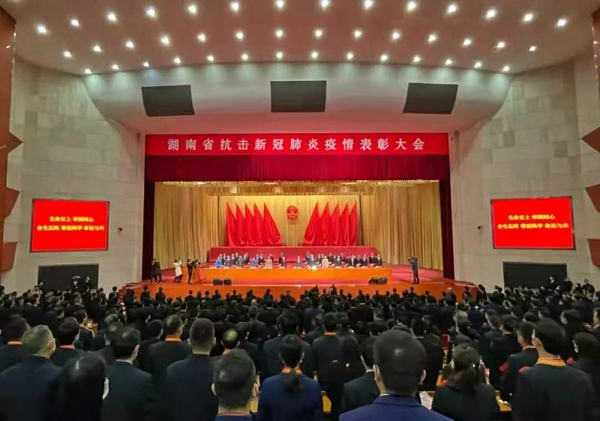 中国·壹定发|官方网站
