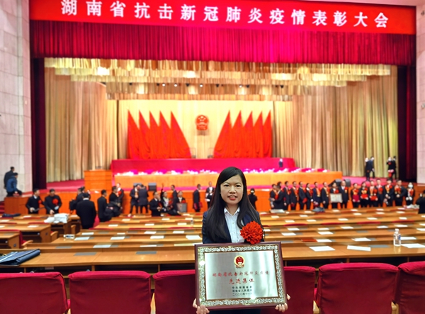 中国·壹定发|官方网站