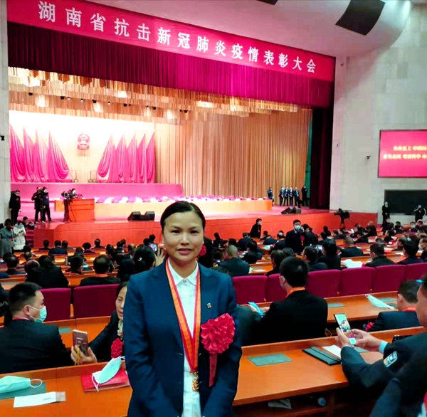 中国·壹定发|官方网站
