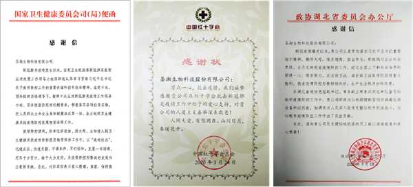中国·壹定发|官方网站