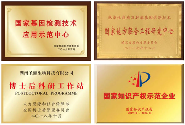 中国·壹定发|官方网站