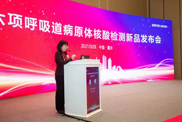 中国·壹定发|官方网站