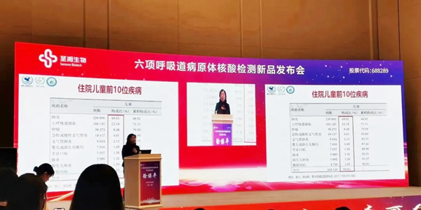 中国·壹定发|官方网站