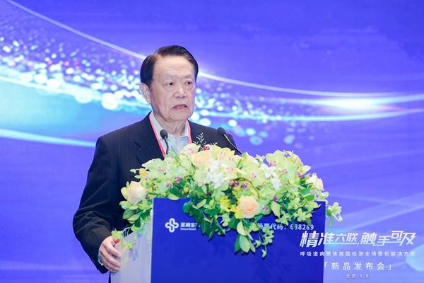 中国·壹定发|官方网站