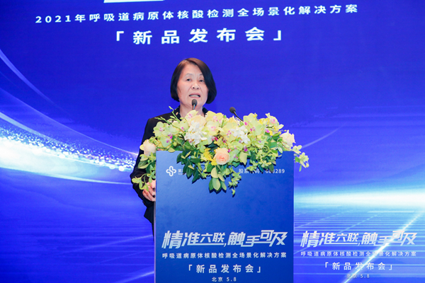 中国·壹定发|官方网站