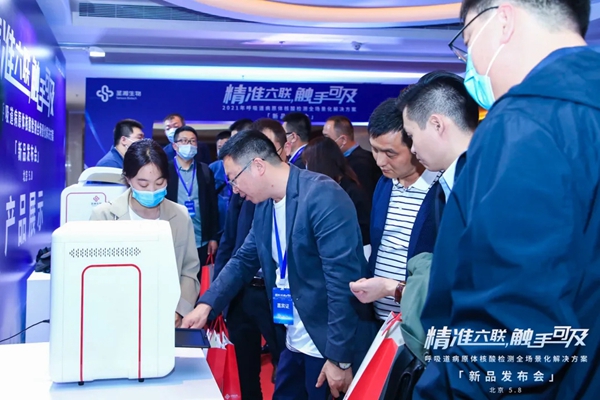 中国·壹定发|官方网站