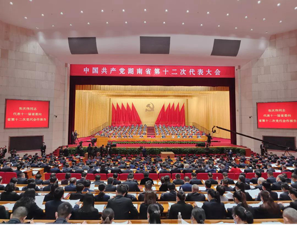 中国·壹定发|官方网站