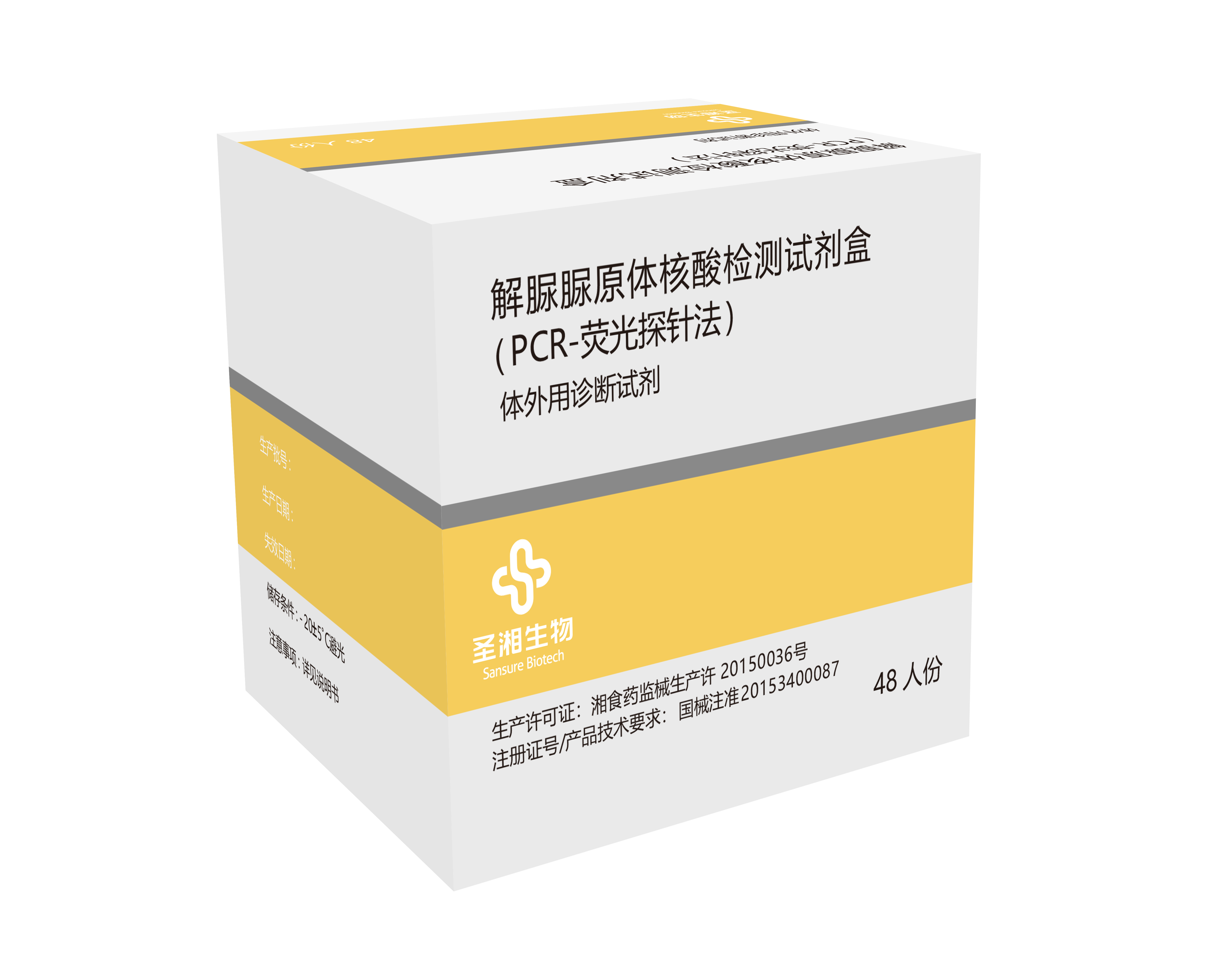 中国·壹定发|官方网站