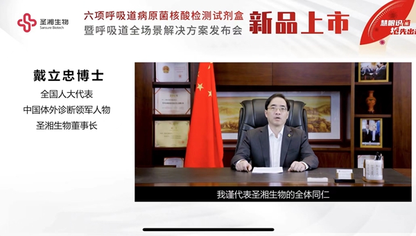 中国·壹定发|官方网站