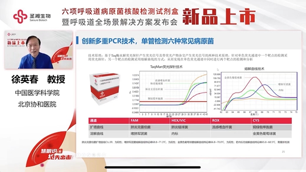 中国·壹定发|官方网站