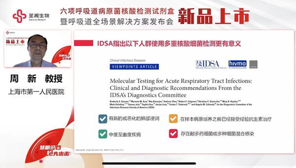 中国·壹定发|官方网站