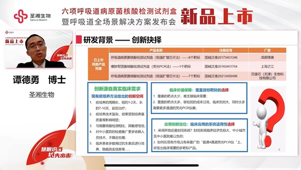 中国·壹定发|官方网站
