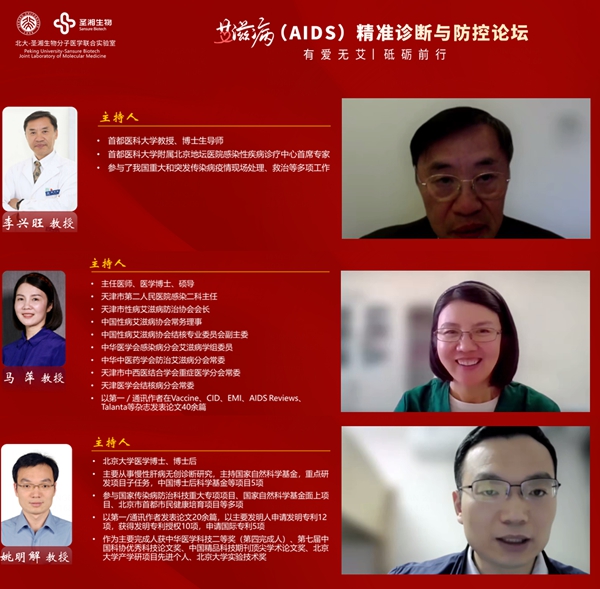 中国·壹定发|官方网站