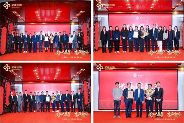 中国·壹定发|官方网站