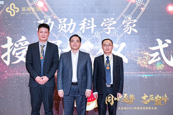 中国·壹定发|官方网站