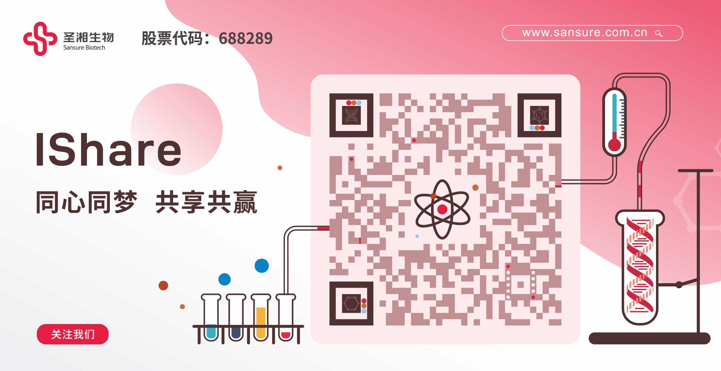 中国·壹定发|官方网站